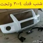 دعامة فتك من 98 إلى 2004