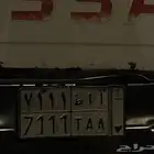 لوحة نقل شبهه مميزه