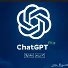 نتفلكس شاهد يوتيوب بريميوم ب ارخص الاسعار