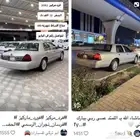 مطلوب فورد للبيع