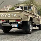 شاص 2020 فل كامل بريمي مخزن