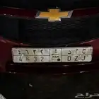 لوحة مميزة بأسم (ح م د ) حمد