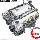 مكينه s63 M156