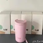 مق هاف مليون الجديد وردي