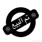 فررخ كروان البينو طفره