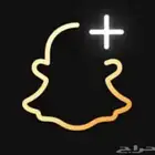 سناب بلس فك جميع الحظر