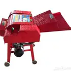 جاروشة اعلاف