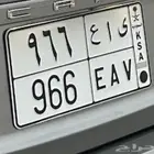 للبيع الوحه سوم (18)الف