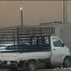 دباب دايهاتسو