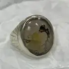 خاتم مشجر مصور