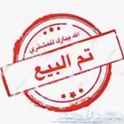 خلفة مجهم قعودها عمره شهرين للبدل بمعزى دفيع او متابيع