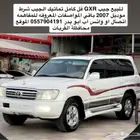 جيب لاندكروزر 2007 سعودي رقم 3 فل الفل عبداللطيف جميل