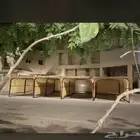 مضلات سياره متنقله