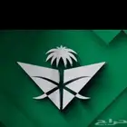اميال الفرسان شراء