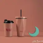 مق هاف مليون النادر