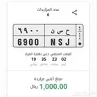 لوحة حسن
