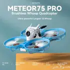 درون صغير meteor75 pro مستعملة نظيفة