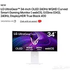 شاشة LG OLED 34 بوصة منحنية للبيع