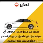 المملكه العربيه سعوديه