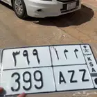 لوحه مميزه 399 م م ا