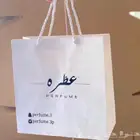 طباعة اكياس ورقية
