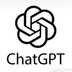 حساب شات جي بي تي سنه خاص لك وتاخذ معه الايميل ب 50  فقط