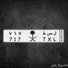 لوحة