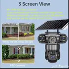 كاميرا مراقبة ذكية طاقة شمسيه 360 درجه