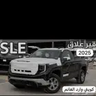 جمس سيرا
