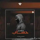 اشتراكات نتفلكس - شاهد بأرخص الأسعار وتسليم فوري