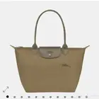 شنطه لونغشامب Longchamp bag green artichoke large