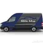 ورشة متنقله معدات ثقيله شياول قلابات تريلات حراثات