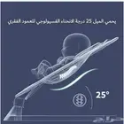 كرسي هزاز كهربائي للاطفال