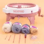 آله حياكة الصوف