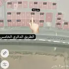 ارض للبيع بمخطط ولي العهد 4