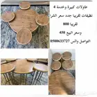طاولات خدمه