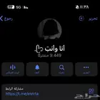 قناة تلجرام 9 الف