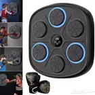 جهاز الملاكمة يعمل بالشحن