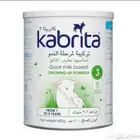 حليب كابريتا الماعز للأطفال رقم Kabrita 3Goat Milk.number3