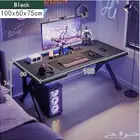 طاولة قيمنق