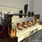 كورنر عطور كارتير