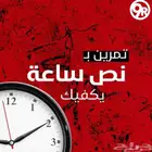 اشتراك نادي 9 Round