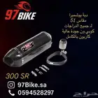 اقزوز يوشميرا