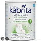 حليب كابريتا 3