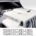 استكر رانجلر