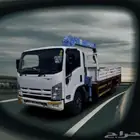 دينا ونش كرين