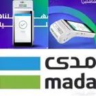 اجهزه نقاط البيع مدى