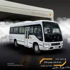 باص تام 29 راكب ديزل جير عادي 2026 كاش وتمويل شركات