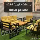 كراسي جلسات خارجية حديد خشب