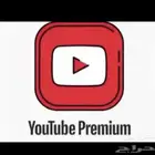 اشتراك يوتيوب بريميوم العائلي فقط 6  العرض لمدة محدودة